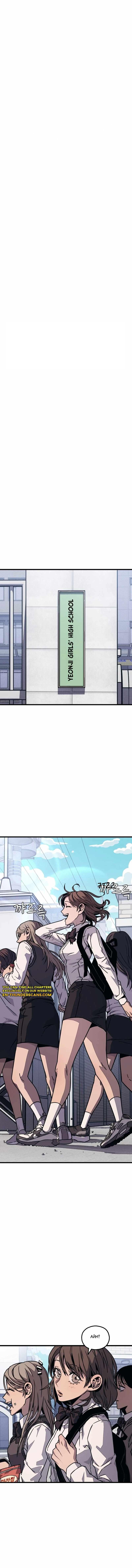 Chapter 3