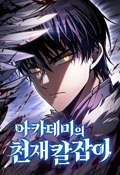 Chapter 9